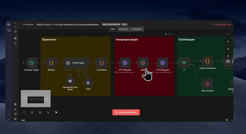 Наш заводик :)