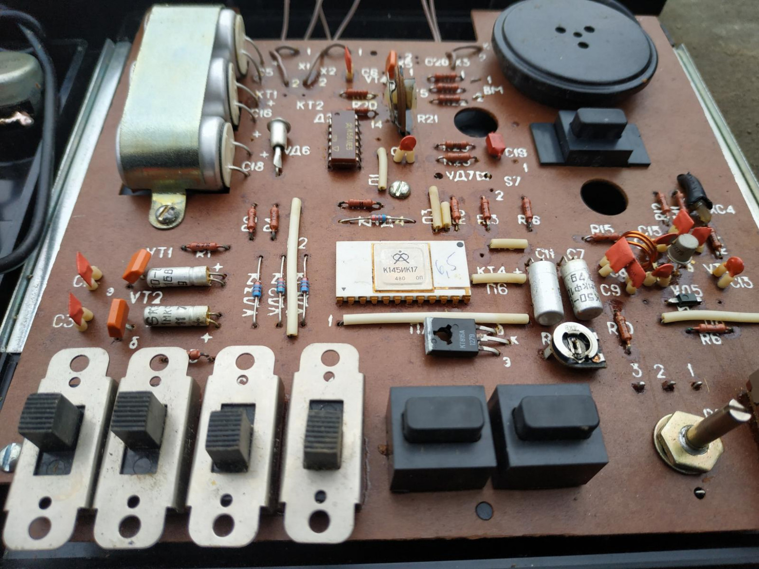 Советский «Плейстейшн». История отечественных игровых телеприставок - 6 Советский «Плейстейшн». История отечественных игровых телеприставок - 6