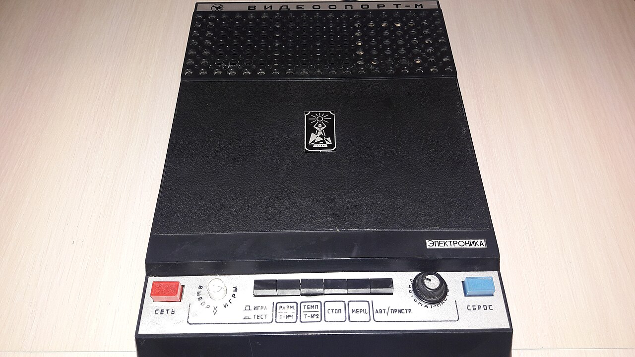 Советский «Плейстейшн». История отечественных игровых телеприставок - 7 Советский «Плейстейшн». История отечественных игровых телеприставок - 7
