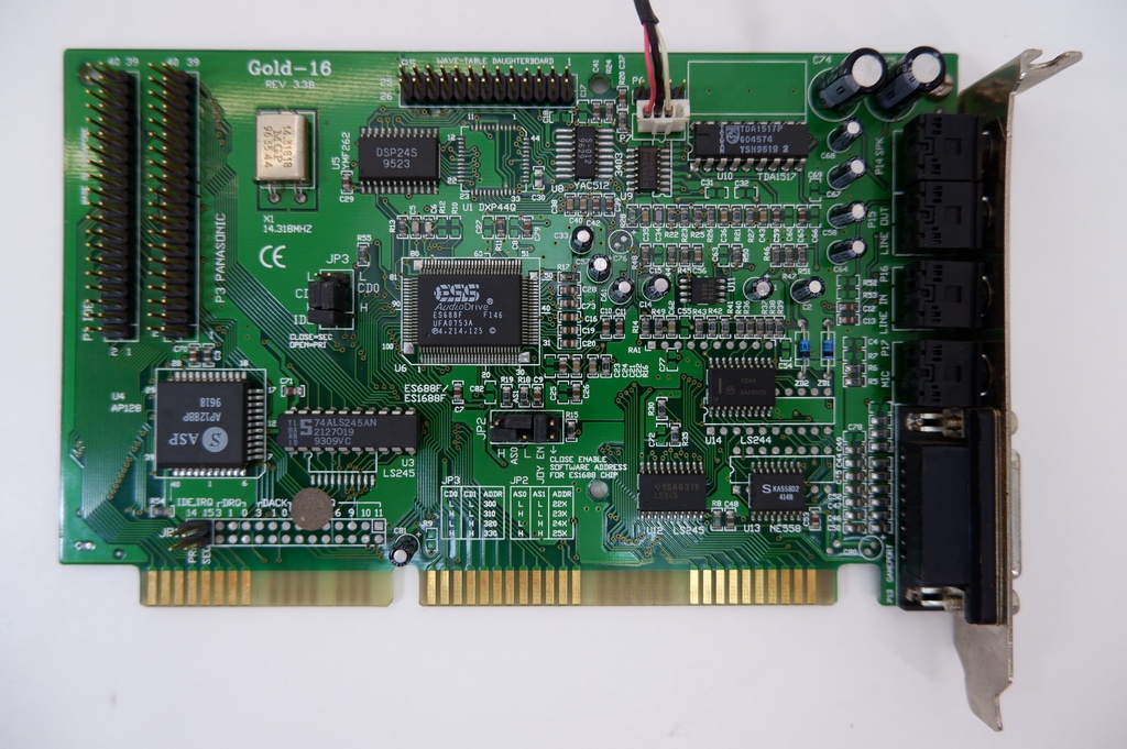 Выход в интернет с ПК на i486DX4 в 2026 году - 5