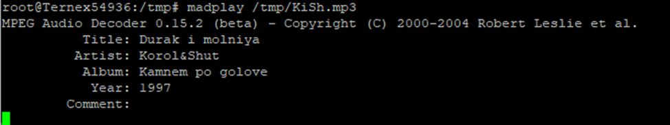 Как я собрал свою собственную умную колонку и Wi-Fi mesh-роутер в одном флаконе или конкурент для Яндекс станции - 7