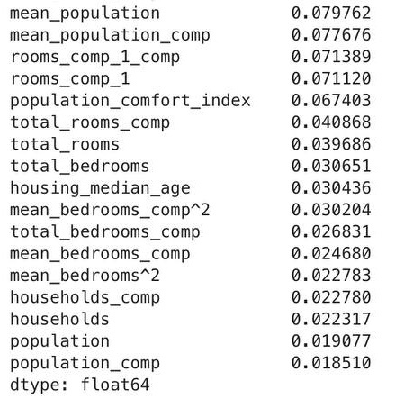 Оценка влияния компрессии с помощью mutual_information (comp - скомпрессированный)