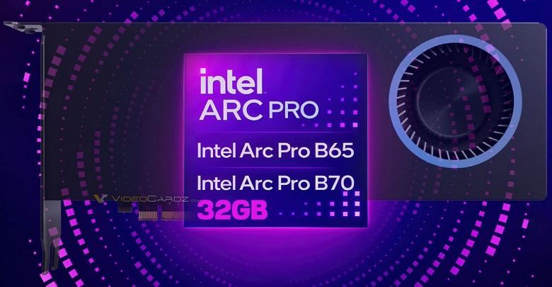 Intel готовит сразу две видеокарты с 32 ГБ памяти. Раскрыты параметры Arc Pro B65 и B70 - 1 Intel готовит сразу две видеокарты с 32 ГБ памяти. Раскрыты параметры Arc Pro B65 и B70