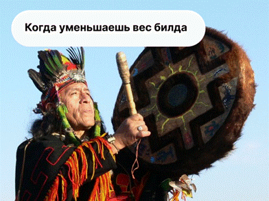 Геймдев в браузере: опыт разработки игр на JavaScript - 2 Геймдев в браузере: опыт разработки игр на JavaScript - 2