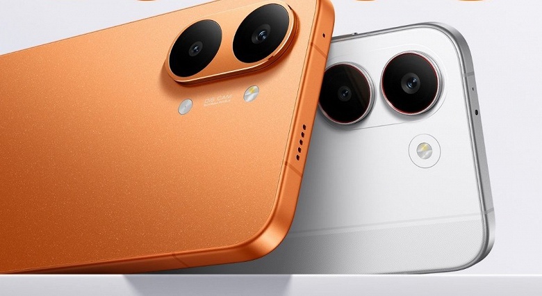 «Оранжевый — новый чёрный». Redmi Turbo 5 Max получит Dimensity 9500s, аккумулятор емкостью 9000 мАч, флагманские стереодинамики, полную водонепроницаемость - 1 «Оранжевый — новый чёрный». Redmi Turbo 5 Max получит Dimensity 9500s, аккумулятор емкостью 9000 мАч, флагманские стереодинамики, полную водонепроницаемость