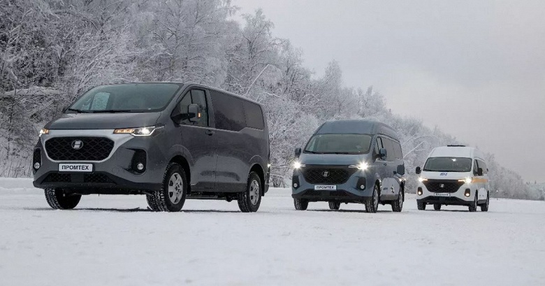 В России начали выпускать минивэн с 9-ступенчатым &laquo;автоматом&raquo; и пневмоподвеской: продажи Kapitan-C стартуют уже весной