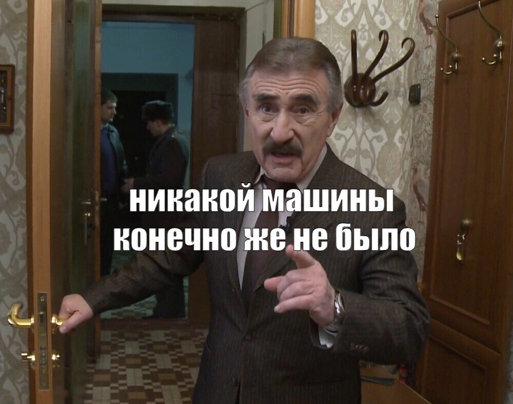 Как в Испании заменили знаки аварии на маячки с доступом в сеть и как по ним стали приезжать грабители, а не копы - 5 Как в Испании заменили знаки аварии на маячки с доступом в сеть и как по ним стали приезжать грабители, а не копы - 5