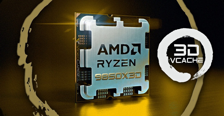 Новейший Ryzen 7 9850X3D протестировали в играх до релиза &mdash; всего на 3% быстрее Ryzen 7 9800X3D