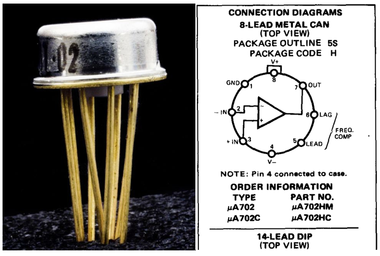 Первый серийный ОУ μA702