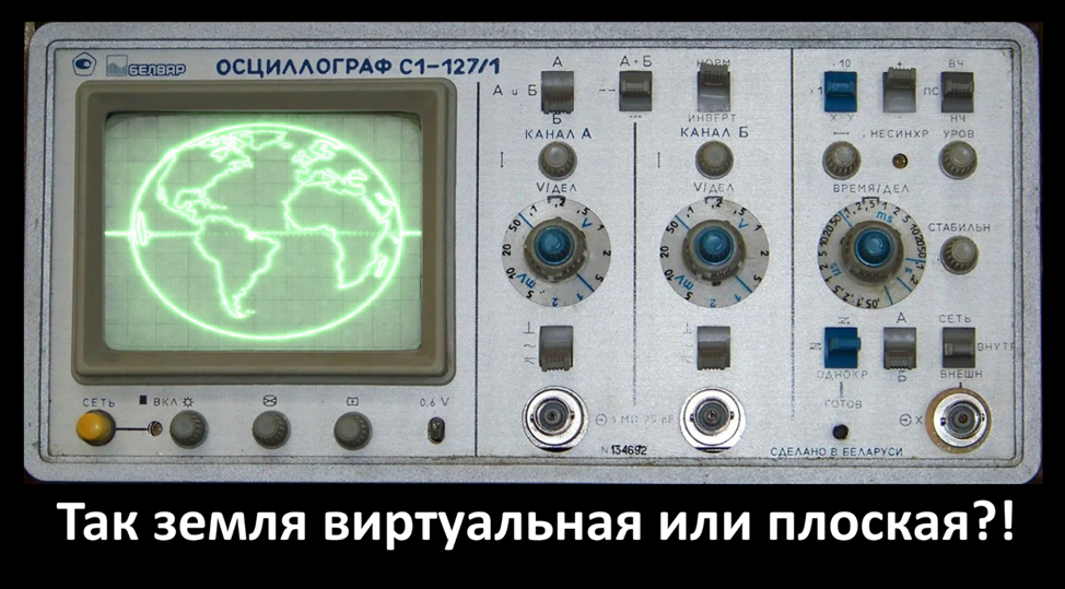 Операционные усилители с однополярным и двуполярным питанием: в чем разница и как так получилось - 1 Операционные усилители с однополярным и двуполярным питанием: в чем разница и как так получилось - 1