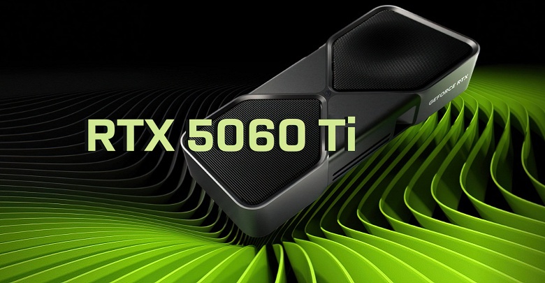 GeForce RTX 5060 Ti рухнула в продажах на фоне резкого подорожания. В сети Mindfactory эту модель теперь почти не покупают - 1 GeForce RTX 5060 Ti рухнула в продажах на фоне резкого подорожания. В сети Mindfactory эту модель теперь почти не покупают