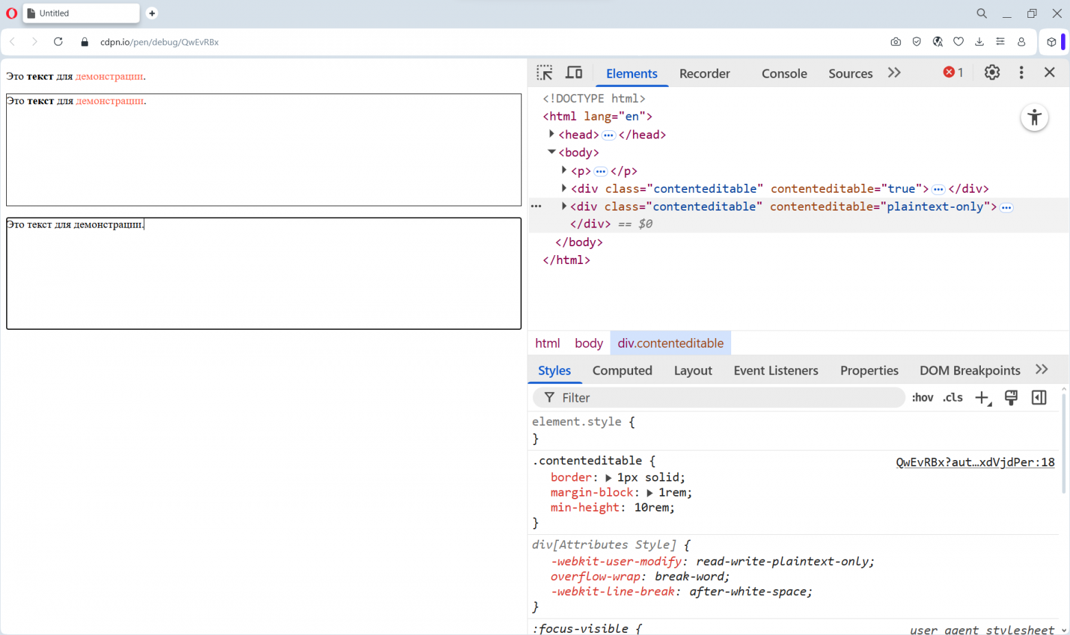 Какие новые HTML и CSS фичи полностью поддерживаются браузерами в 2026 году - 10 Какие новые HTML и CSS фичи полностью поддерживаются браузерами в 2026 году - 10