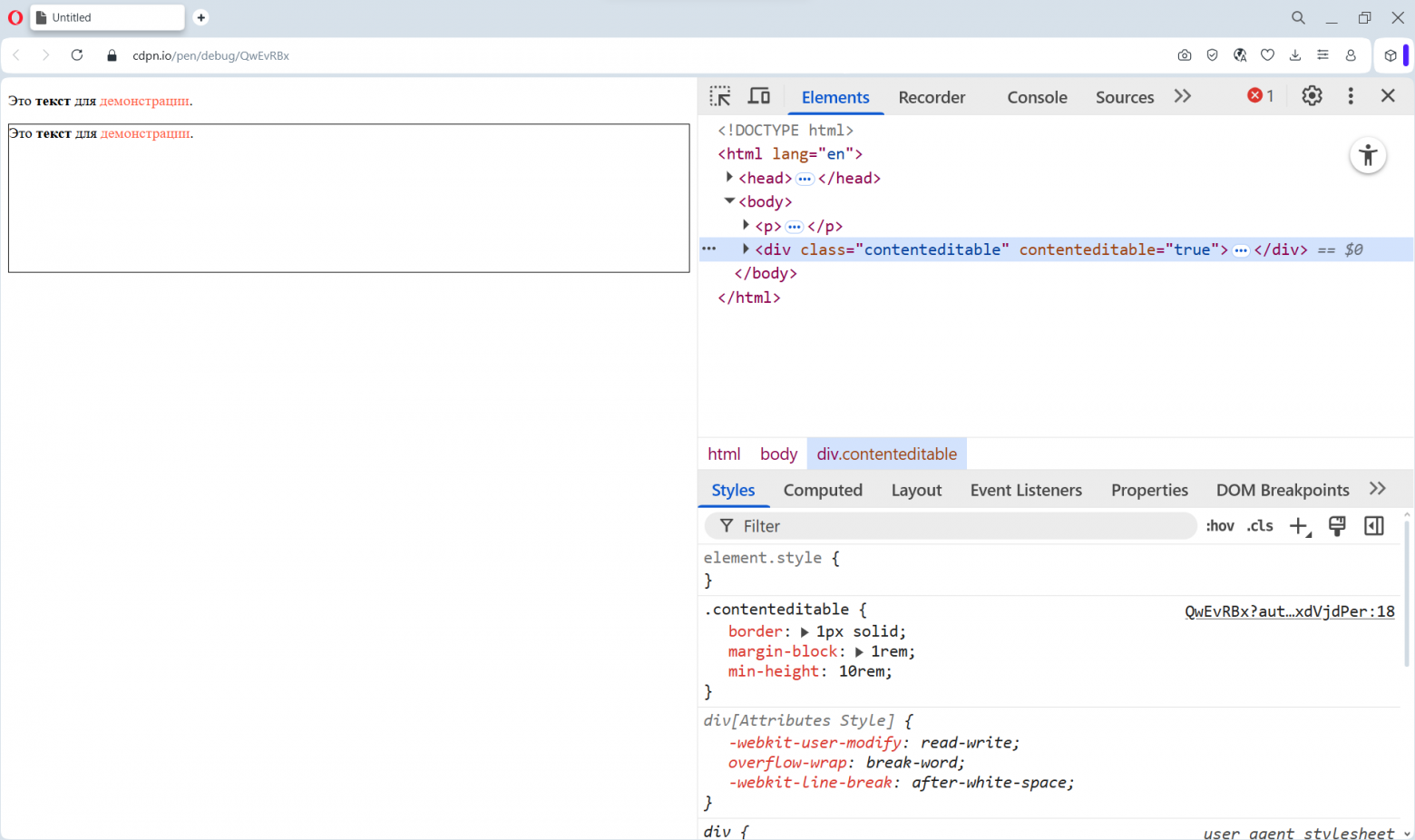 Какие новые HTML и CSS фичи полностью поддерживаются браузерами в 2026 году - 9 Какие новые HTML и CSS фичи полностью поддерживаются браузерами в 2026 году - 9