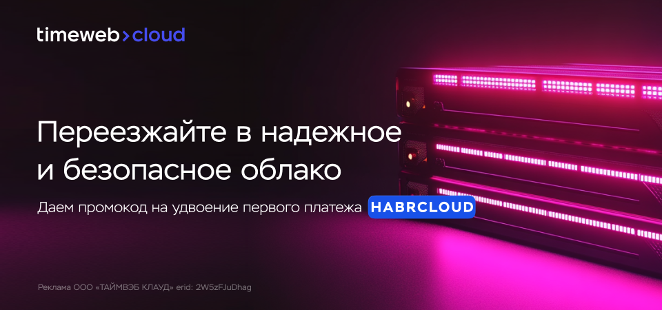 Обучение нейросетей как алхимия - 1