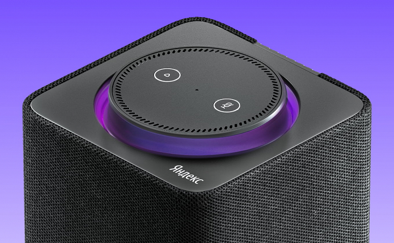 Первая «Яндекс Станция» отправляется в архив: что изменится для владельцев - 1 Первая «Яндекс Станция» отправляется в архив: что изменится для владельцев