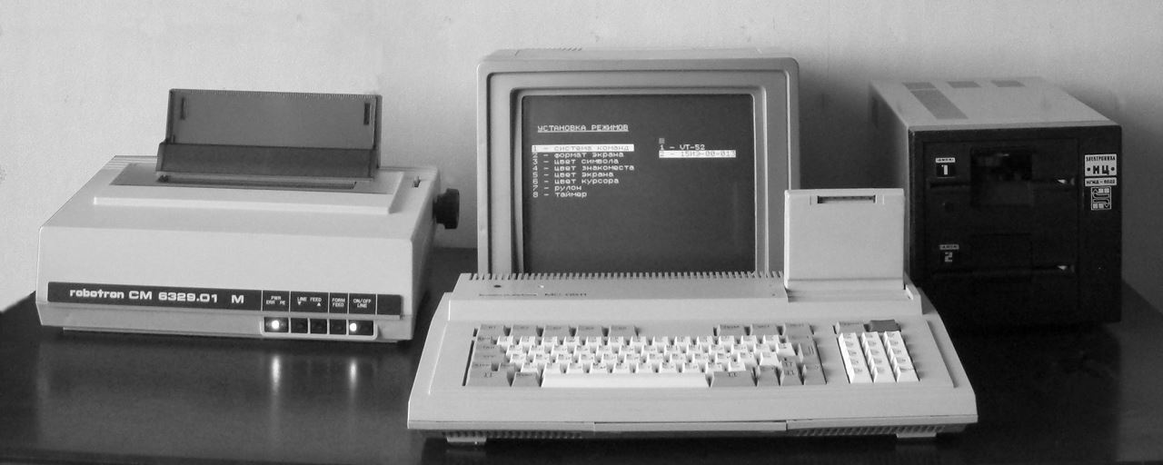 Компьютер УКНЦ, использовавшийся в школьных компьютерных классах. Фото из Википедии