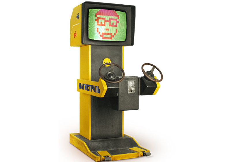 Игровой автомат «Магистраль». Фото с сайта Музея советских игровых автоматов