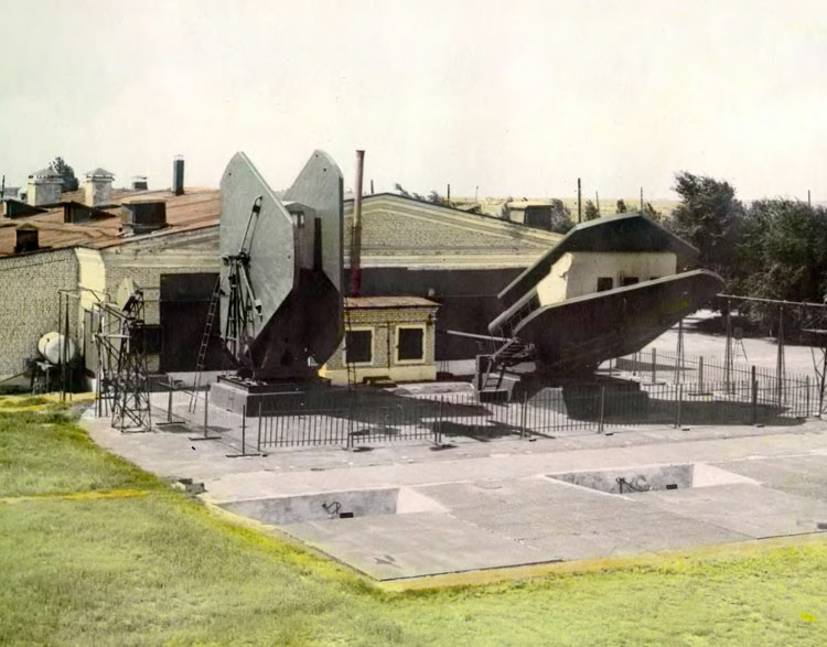 Радар В-200 в сборе