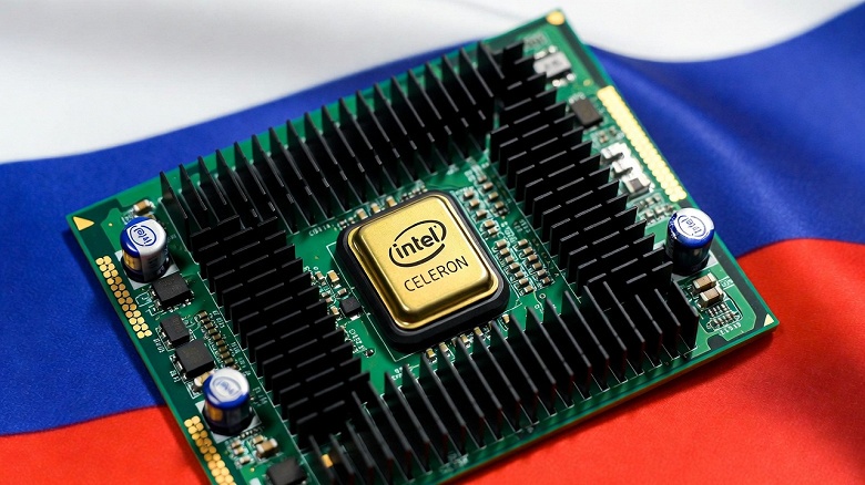 Российская компания добилась аннулирования прав Intel на торговые марки Celeron на территории страны 