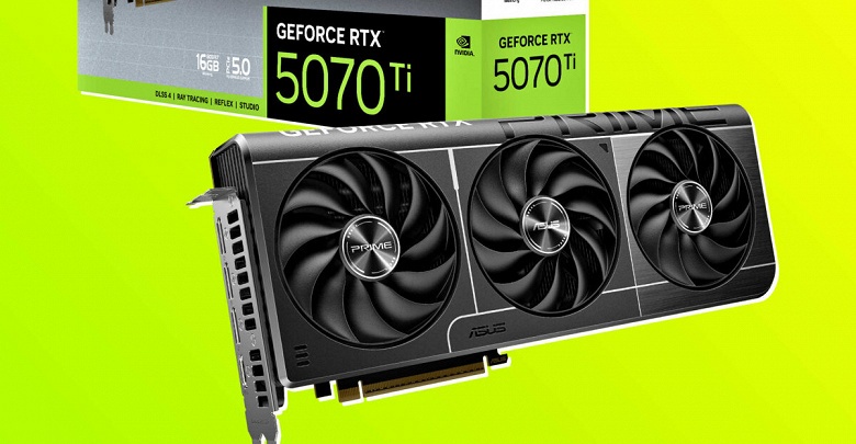 Если это не дефицит, то что? В США GeForce RTX 5070 Ti уже дороже GeForce RTX 5080