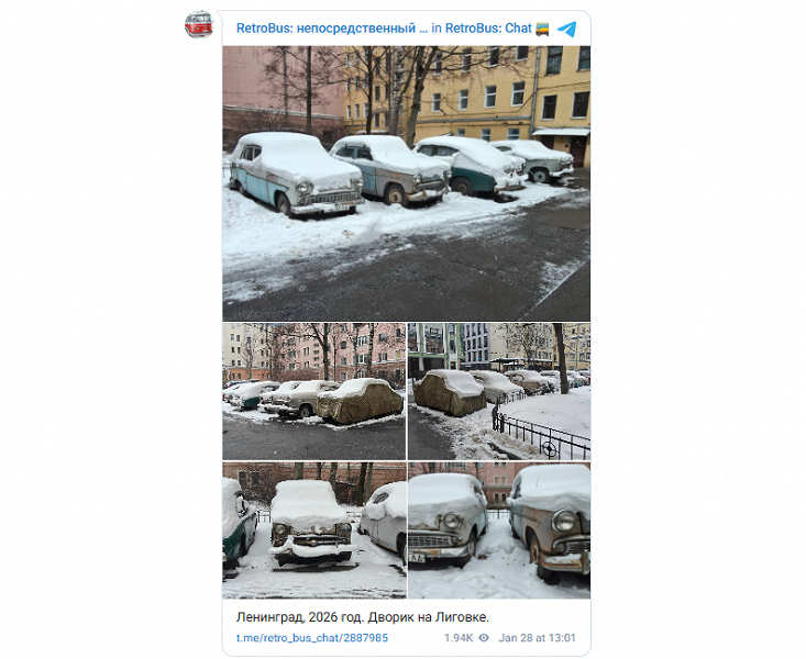 &laquo;Победа&raquo;, &laquo;Волга&raquo; и &laquo;Москвичи&raquo; под снегом. Стихийная стоянка советских ретроавтомобилей обнаружена в Санкт-Петербурге