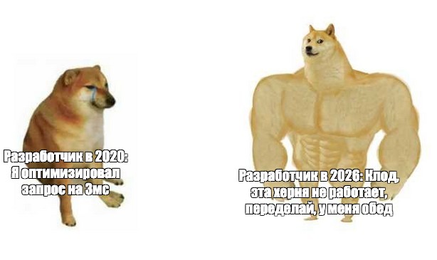 Вайбкодинг в 2026: вы всё проспали (или почему «в прод нельзя» — это уже стыдно) - 2 Вайбкодинг в 2026: вы всё проспали (или почему «в прод нельзя» — это уже стыдно) - 2