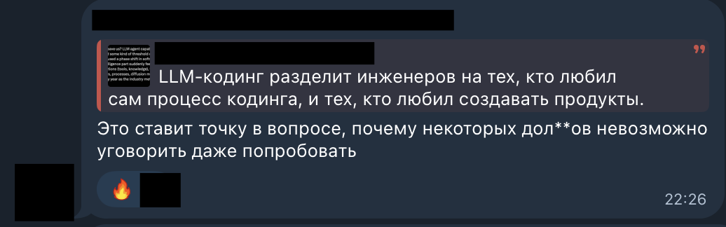 Вайбкодинг в 2026: вы всё проспали (или почему «в прод нельзя» — это уже стыдно) - 3 Вайбкодинг в 2026: вы всё проспали (или почему «в прод нельзя» — это уже стыдно) - 3
