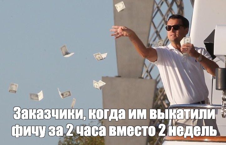 Вайбкодинг в 2026: вы всё проспали (или почему «в прод нельзя» — это уже стыдно) - 1 Вайбкодинг в 2026: вы всё проспали (или почему «в прод нельзя» — это уже стыдно) - 1