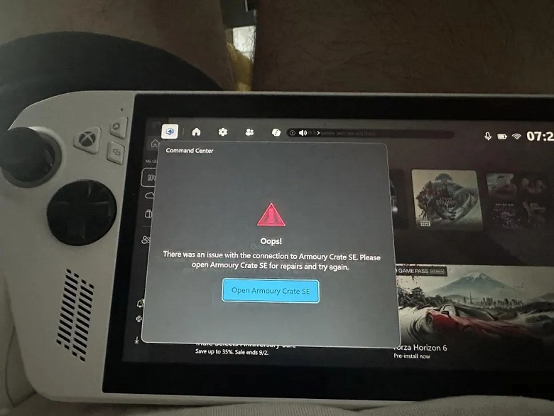 Microsoft снова что-то сломала в Windows 11. На сей раз ИИ-функция защиты ошибочно блокирует важное приложение на консолях Asus