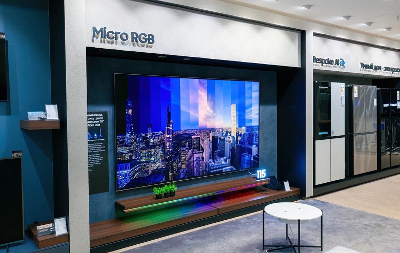 Samsung Galaxystore предлагает в России новейший телевизор Samsung 115