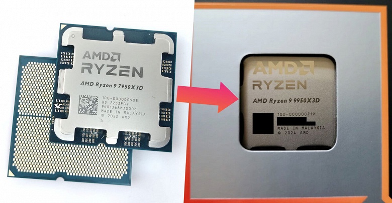 Бесплатный апгрейд от техподдержки: AMD прислала пользователю Ryzen 9 9950X3D вместо сломанного Ryzen 9 7950X3D