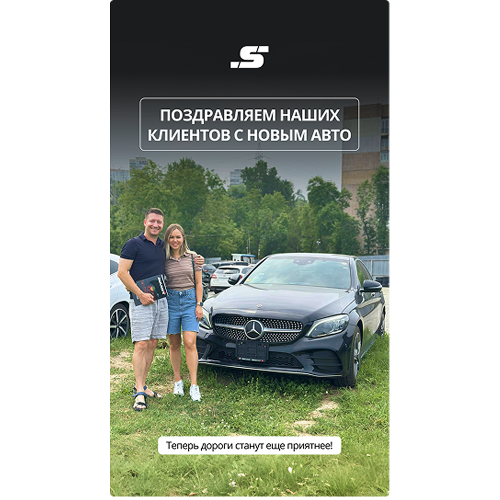 Как разговаривать с теми, кто не верит: контент-система для «токсичных» ниш - 2
