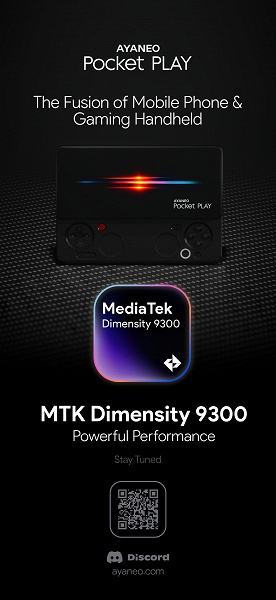 Похож на легендарный смартфон-слайдер Sony Ericsson Xperia Play. Ayaneo Pocket Play получит не самую свежую, но весьма мощную платформу - 2 Похож на легендарный смартфон-слайдер Sony Ericsson Xperia Play. Ayaneo Pocket Play получит не самую свежую, но весьма мощную платформу