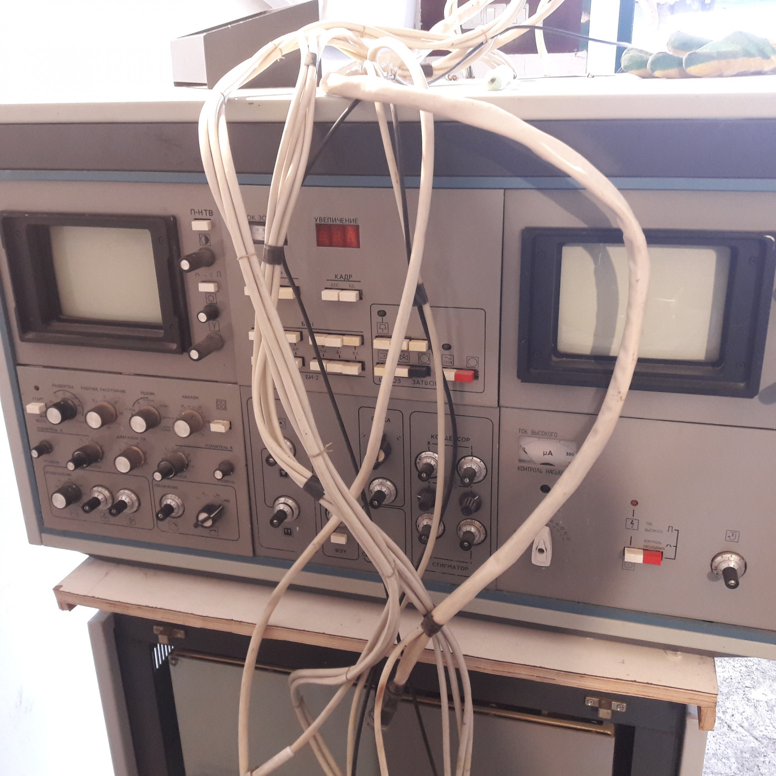 Растровый электронный микроскоп МРЭМ-100. Невымерший советский мамонт. Часть 1. Спячка - 3