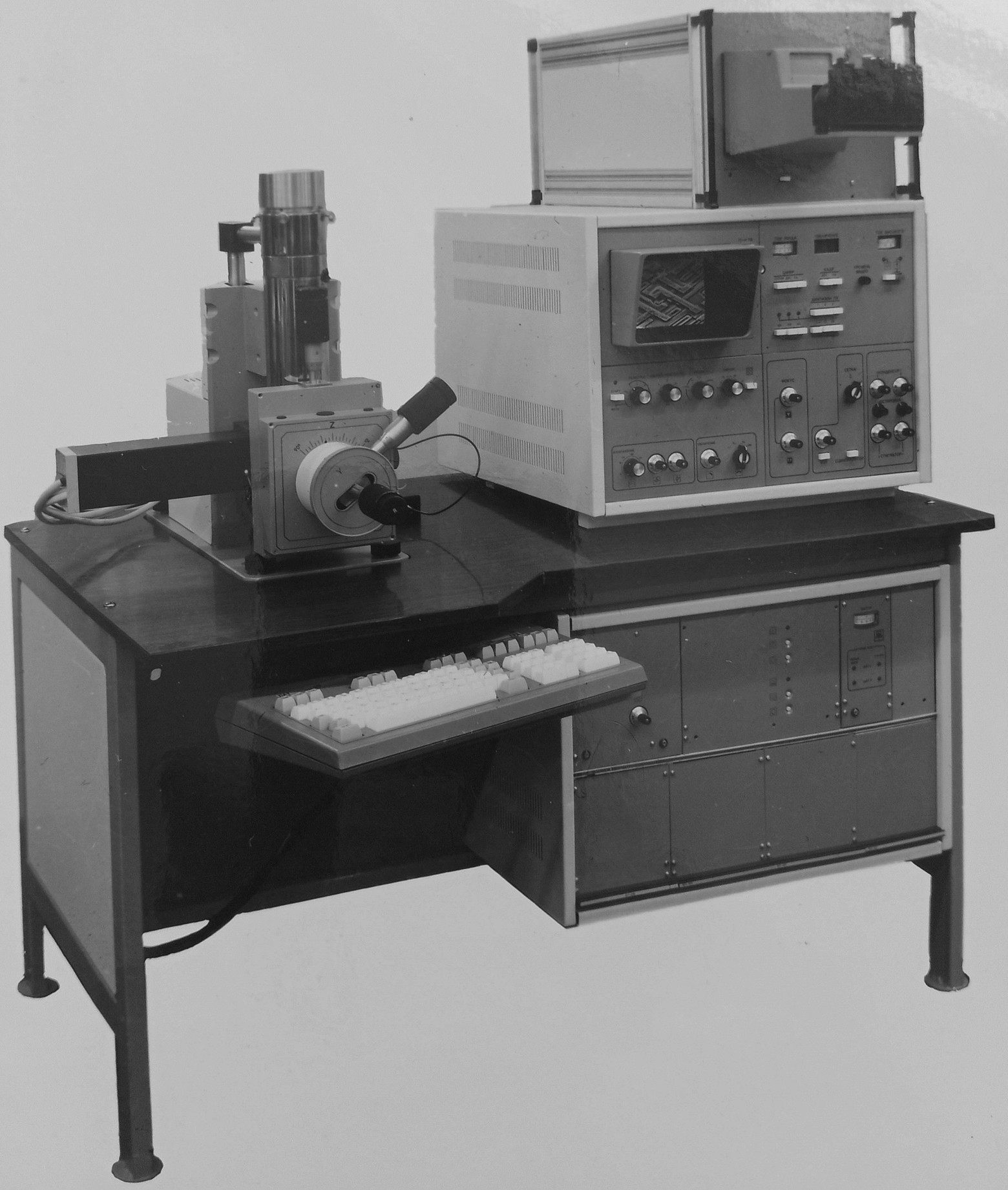 Растровый электронный микроскоп МРЭМ-100. Невымерший советский мамонт. Часть 1. Спячка - 32