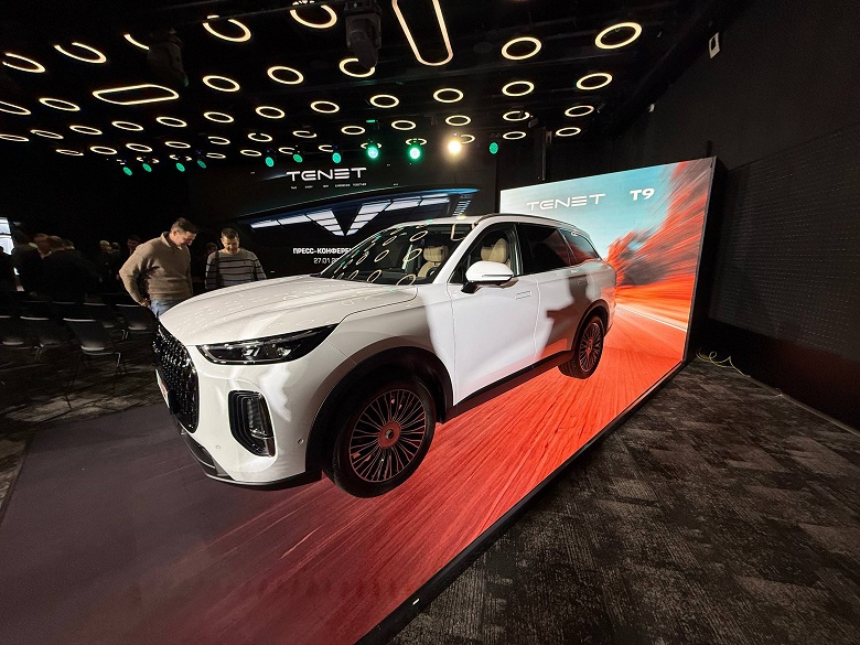 Российские Tenet T9 выйдет уже в мае. Названо отличие Chery Tiggo 9