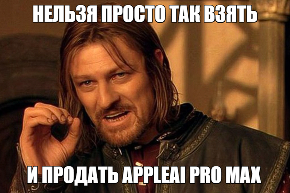 Простите, не удержался))