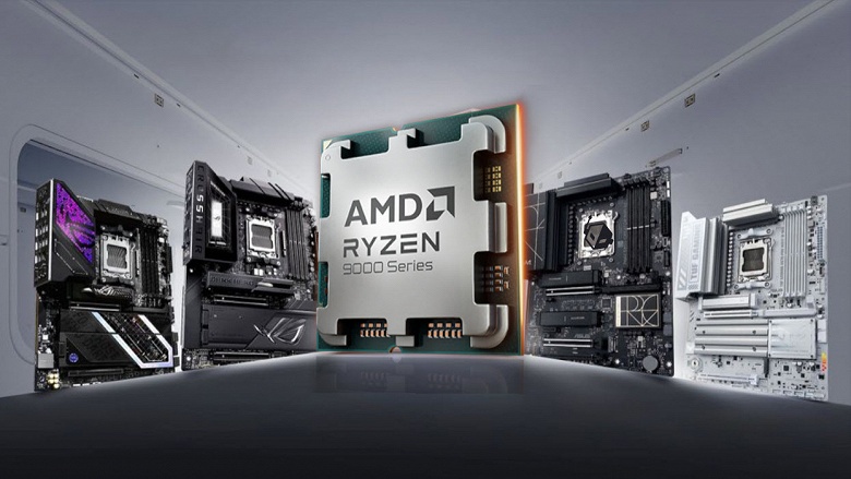 Asus, а процессоры Ryzen X3D больше не будут гореть? Компания выпустила крупное обновление BIOS для плат AM5