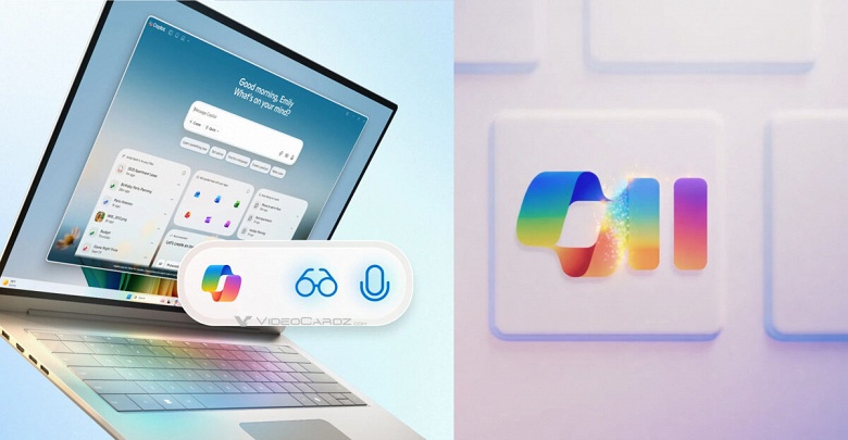Microsoft сбавит обороты по внедрению ИИ-функций Copilot в Windows 11