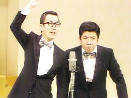 Милота, безумие и старики. Почему японский интернет такой странный? - 23 Милота, безумие и старики. Почему японский интернет такой странный? - 23