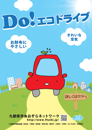 Милота, безумие и старики. Почему японский интернет такой странный? - 29 Милота, безумие и старики. Почему японский интернет такой странный? - 29