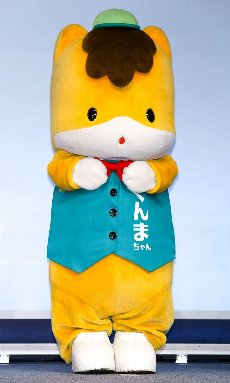 Маскот префектуры Гуммо — Гумма-тян
