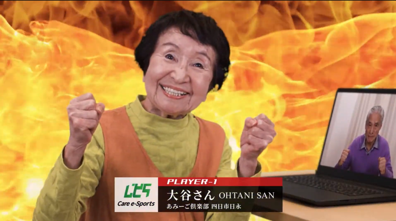 Милота, безумие и старики. Почему японский интернет такой странный? - 4 Милота, безумие и старики. Почему японский интернет такой странный? - 4