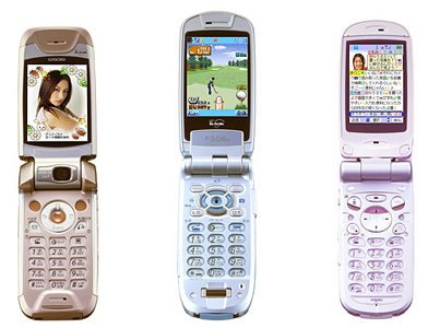 Press Releases | News & Notices | NTT DOCOMO