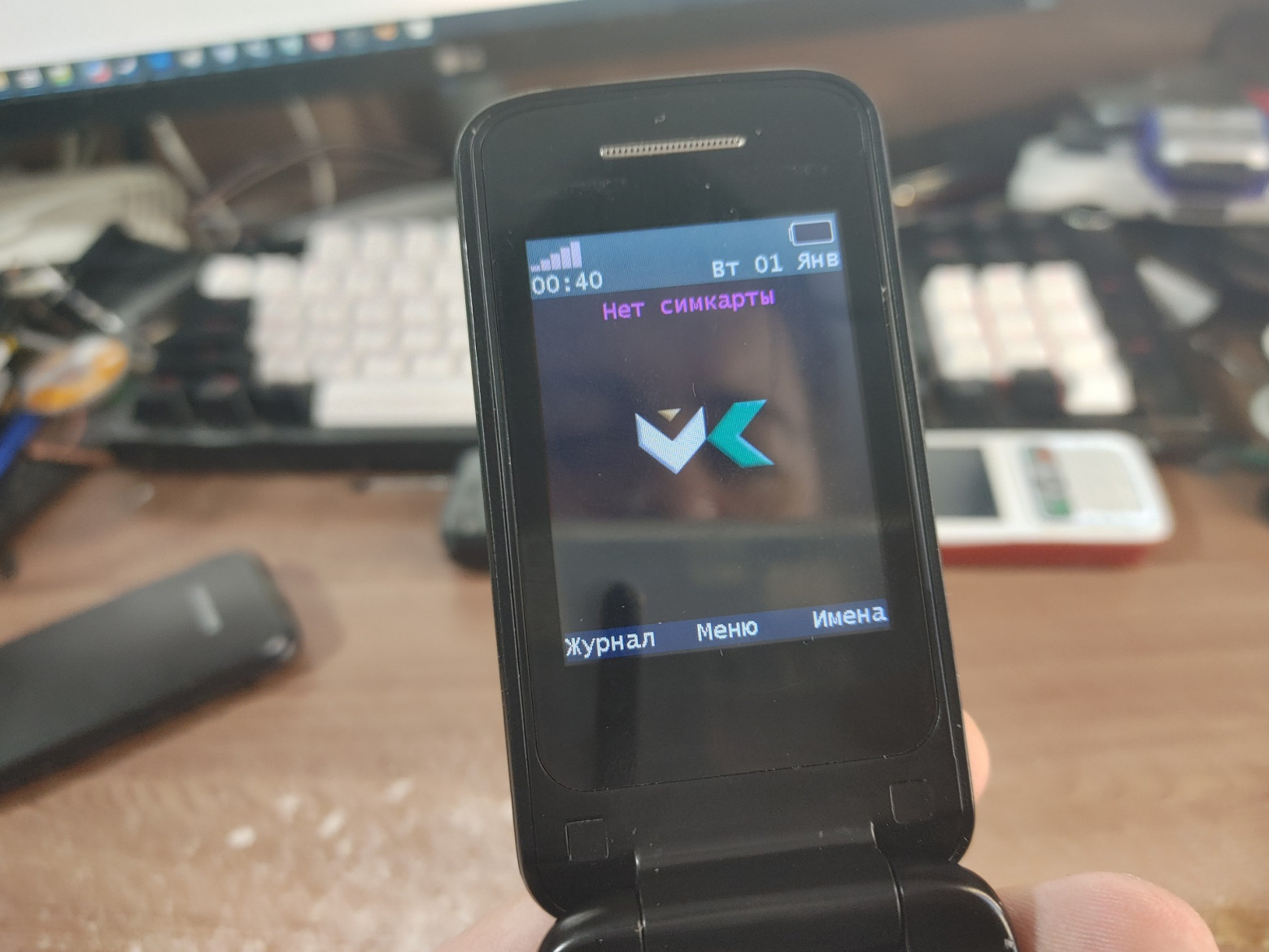 Тайна уникального телефона, который разработали в России — и он погиб в забвении… [Длиннопост, про железо] - 12