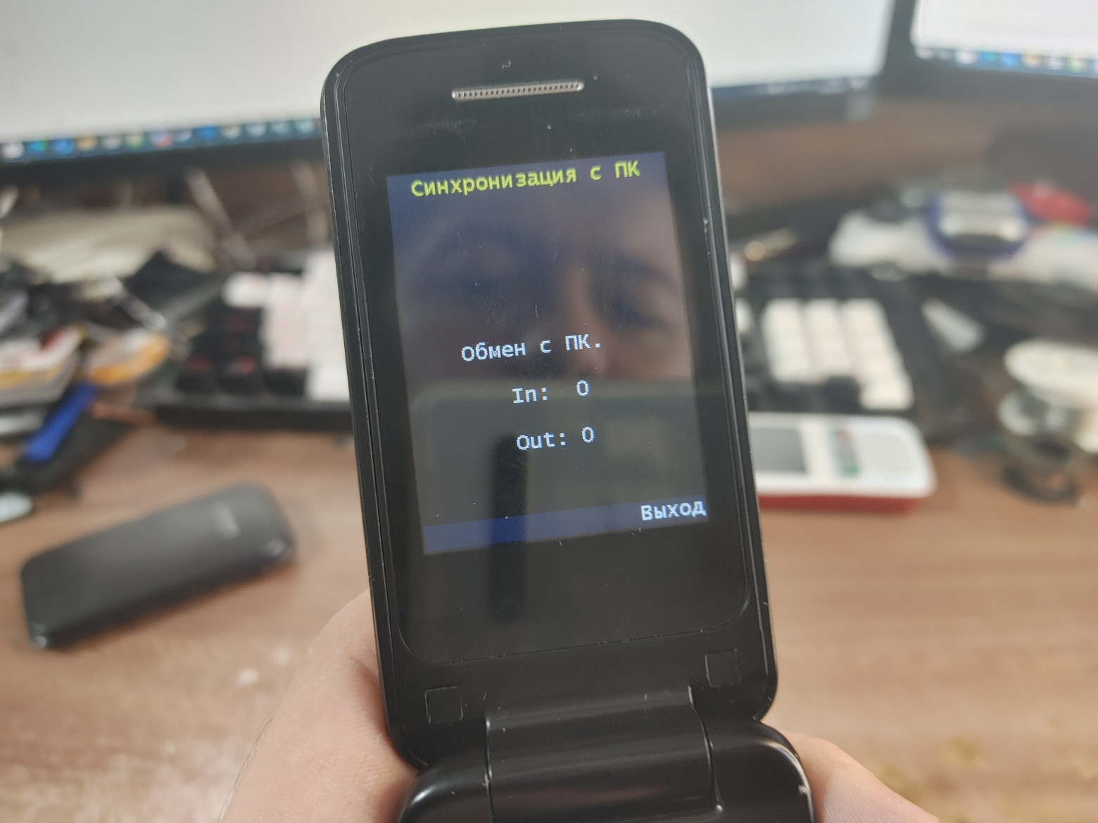 Тайна уникального телефона, который разработали в России — и он погиб в забвении… [Длиннопост, про железо] - 15