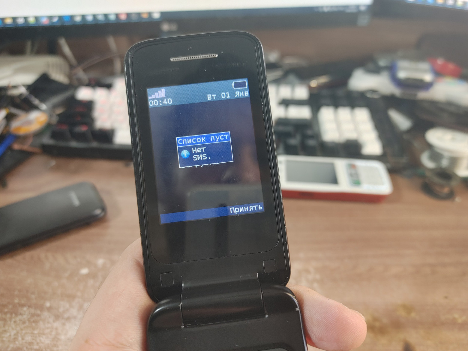 Тайна уникального телефона, который разработали в России — и он погиб в забвении… [Длиннопост, про железо] - 16