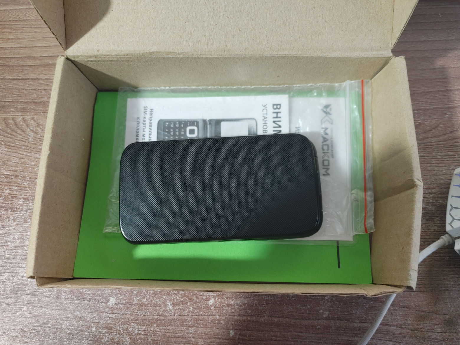 Тайна уникального телефона, который разработали в России — и он погиб в забвении… [Длиннопост, про железо] - 5