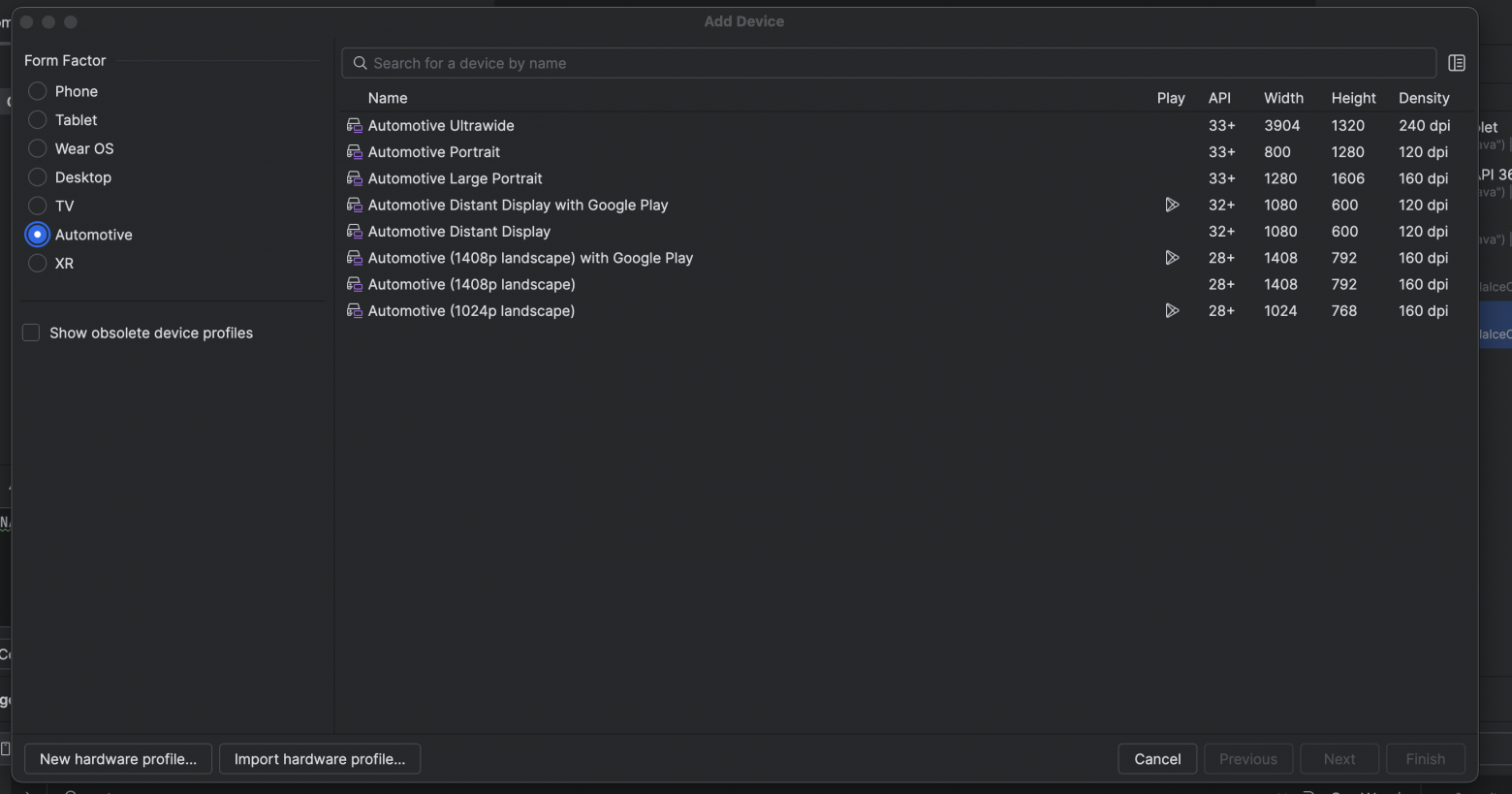 Код в машине. Android Automotive: С чего начать и куда жать - 2