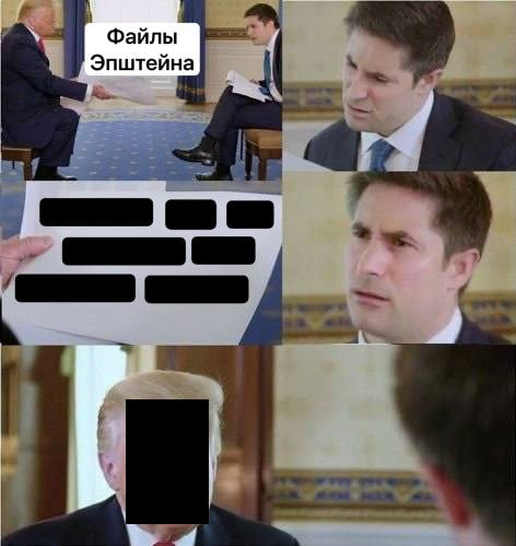 Ну типа